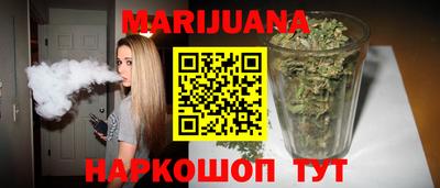 кокаин перу Краснознаменск