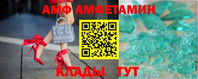 кокаин перу Краснознаменск