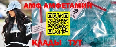 кокаин перу Краснознаменск