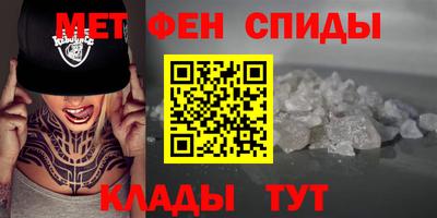 кокаин перу Краснознаменск