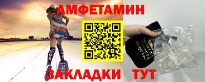 кокаин перу Краснознаменск