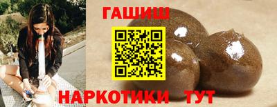 кокаин перу Краснознаменск