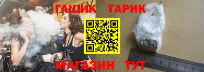 кокаин перу Краснознаменск