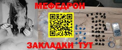 кокаин перу Краснознаменск